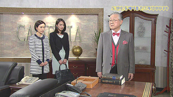 [웃어라동해야] 작가의 의도를 이해하는게 자존심 상하는 드라마 | 인스티즈