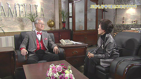 [웃어라동해야] 작가의 의도를 이해하는게 자존심 상하는 드라마 | 인스티즈