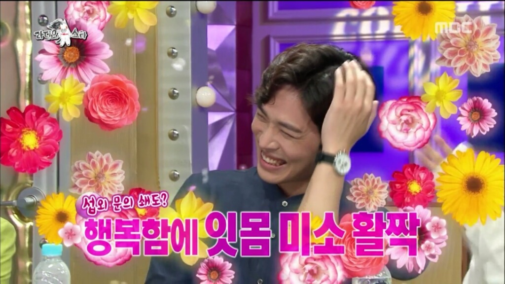 [라디오스타] 실수로 엉덩이를 심하게 노출한 뮤지컬배우 | 인스티즈
