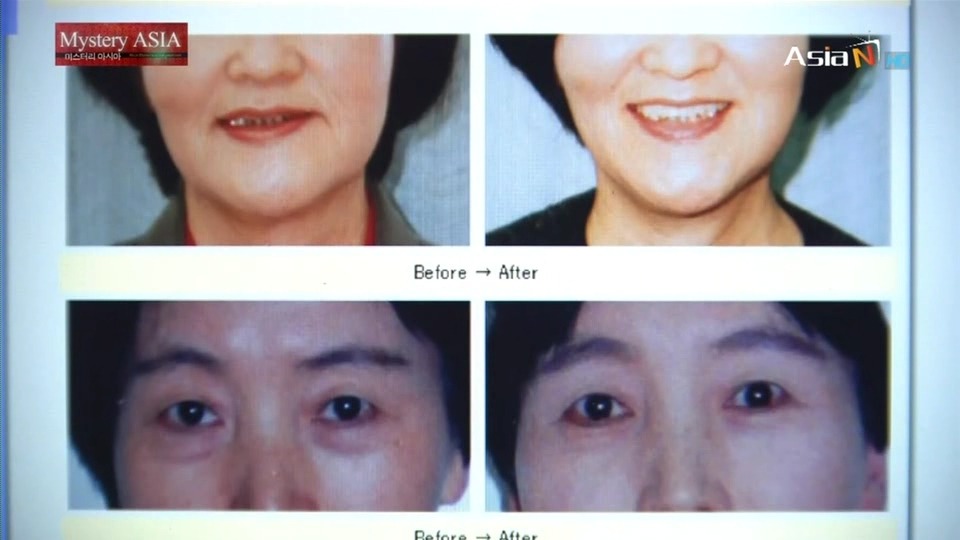 [얼굴이란무엇인가] 사람의 관상에 대해 재밌는 얘기가 있길래 캡쳐해봤긔! | 인스티즈