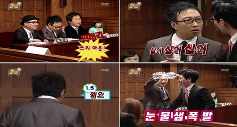무한도전을 즐겨보던 사람들이라면 짤만 봐도 생각날 편들.jpg | 인스티즈