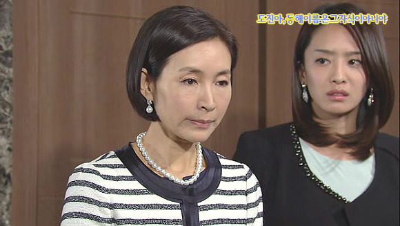 [웃어라동해야] 작가의 의도를 이해하는게 자존심 상하는 드라마 | 인스티즈