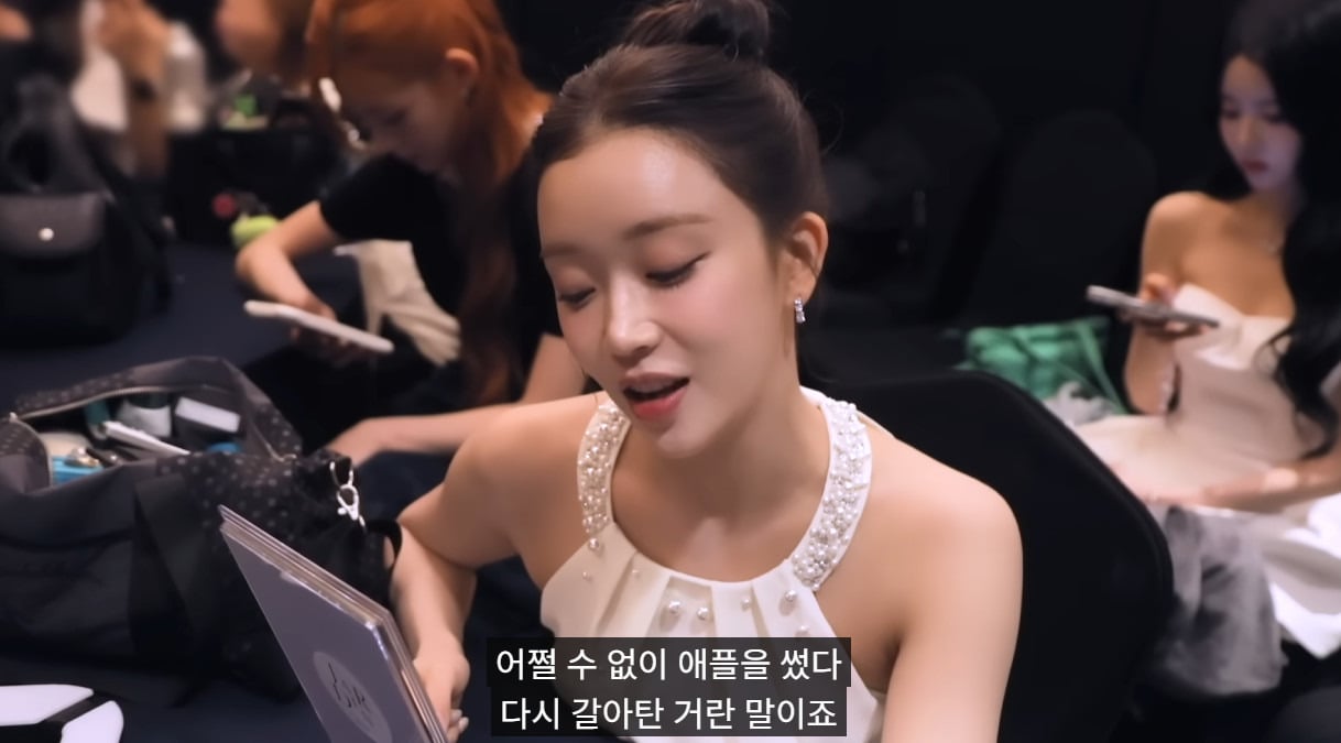 아이폰에서 갤럭시로 갈아타고 대만족한다는 스테이씨 배수민.jpg | 인스티즈