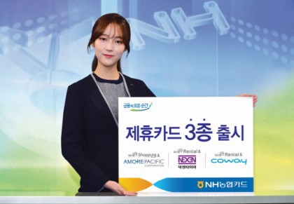 우리나라 은행 유니폼 | 인스티즈