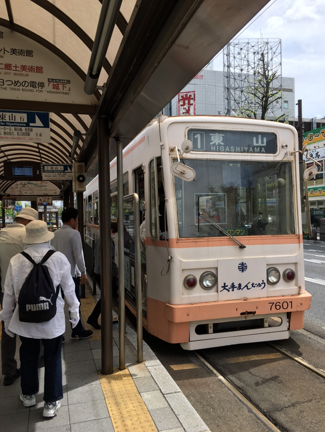 나홀로 교토여행 13박14일(6일차-1 오카야마성,고라쿠엔,구라시키미관지구) | 인스티즈