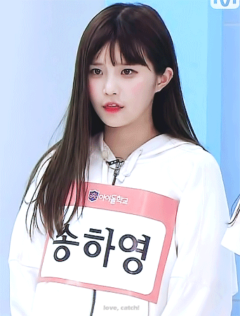 송하영 짤 텁니다(2).gif | 인스티즈