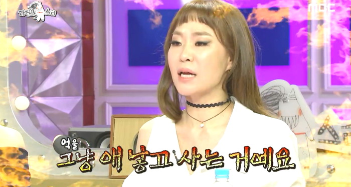 남편한테 프로포즈 못받아서 서운한 정주리.jpg | 인스티즈