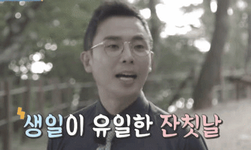 오늘(10.10)이 생일인 사람들.jpg | 인스티즈