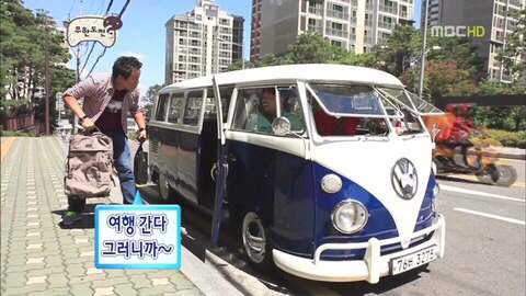 무한도전을 즐겨보던 사람들이라면 짤만 봐도 생각날 편들.jpg | 인스티즈