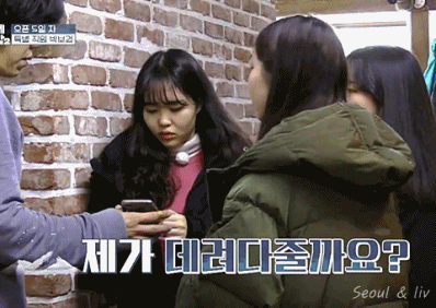 여자들이 환장한다는 남자의 무심한 행동.jpg | 인스티즈