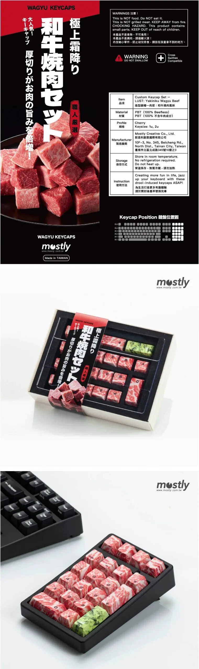 맛있어보이는 키보드 키캡 | 인스티즈