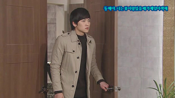 [웃어라동해야] 작가의 의도를 이해하는게 자존심 상하는 드라마 | 인스티즈