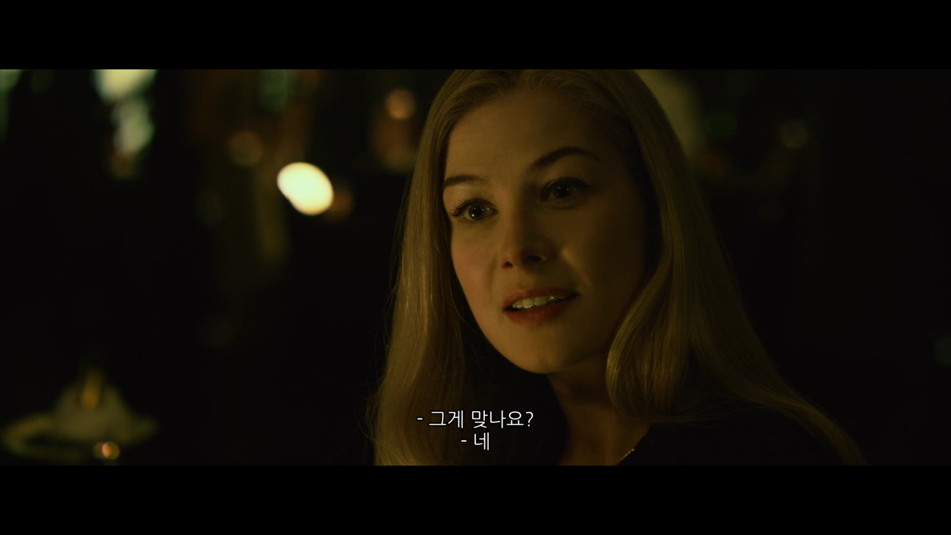 [영화] 지금 와서 보면 안미치는게 용한 '나를 찾아줘' 에이미의 일대기 | 인스티즈