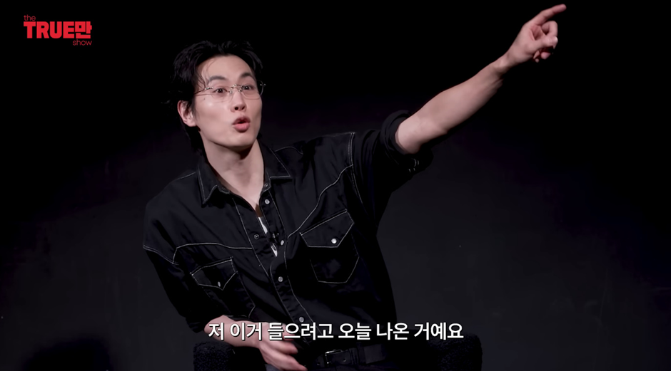 솔지 끝나고 진짜 더 설레는 거 같은 김고은,조이건…jpg | 인스티즈