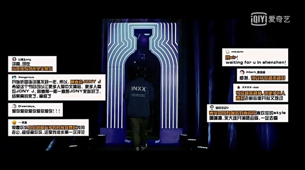 중국의 소름돋는 한국프로그램 표절(feat.쇼미더머니) | 인스티즈