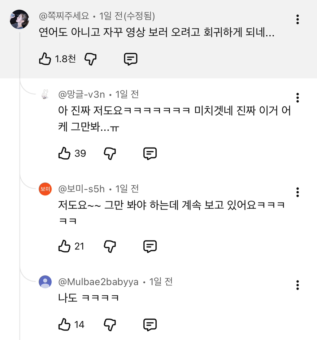역대급이라는 화사 청룡 무대 반응.jpg | 인스티즈