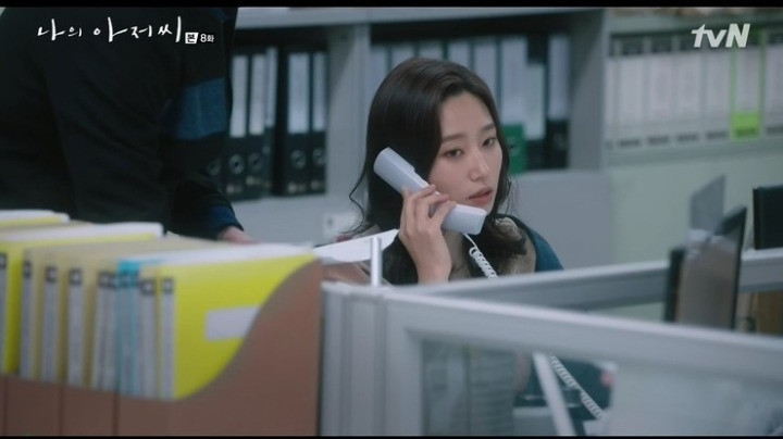 나의 아저씨 - 류혜영의 언니 류선영 | 인스티즈