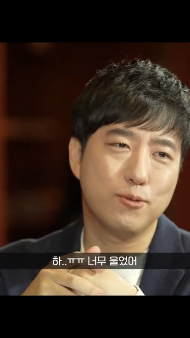 귀여니 비판 하려고 책 읽었는데.jpg | 인스티즈