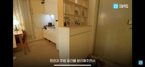 7평 원룸 신혼집에서 2명이 사는 방법 | 인스티즈