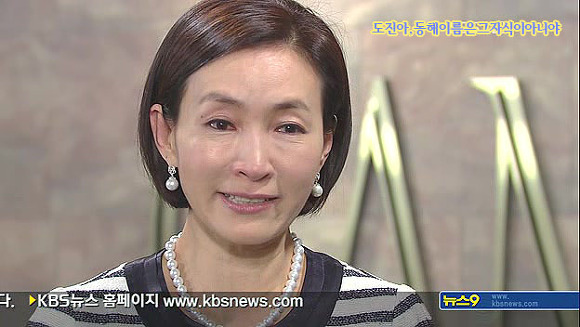 [웃어라동해야] 작가의 의도를 이해하는게 자존심 상하는 드라마 | 인스티즈