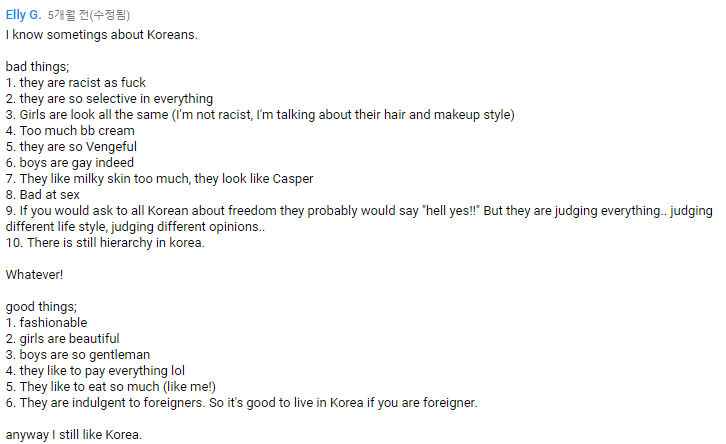 외국인들이 가장 많이 언급하는 한국인들의 특징 | 인스티즈