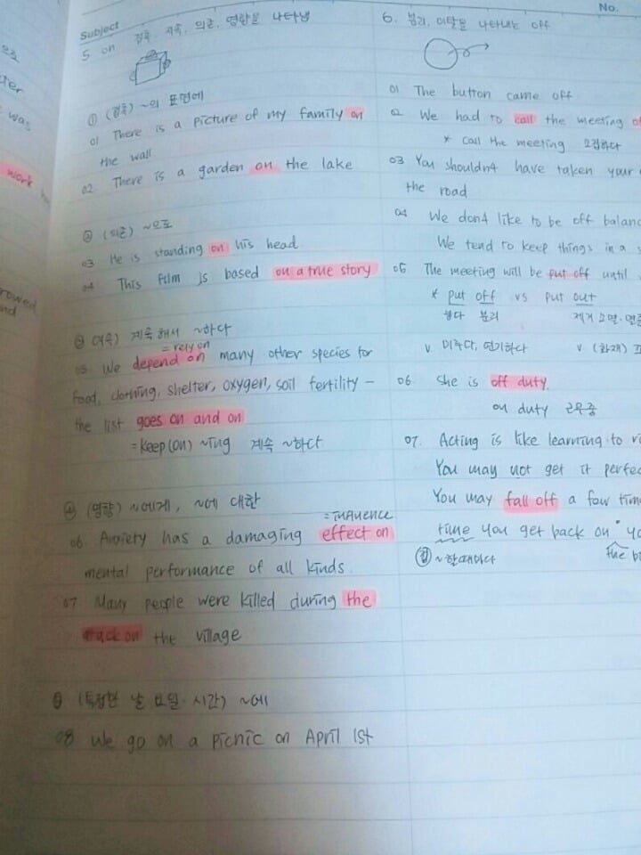 n수하는 애들을 위한 등급별 영어강의 및 커리큘럼 추천 및 소개글 | 인스티즈