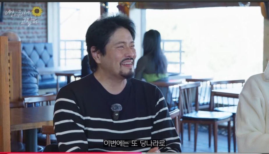 백터맨 베어, KBS 사극 문무에서 이세적 역할 확정 | 인스티즈