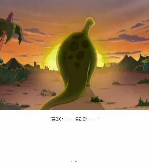 희동이 죽이고 싶었을때.jpg | 인스티즈