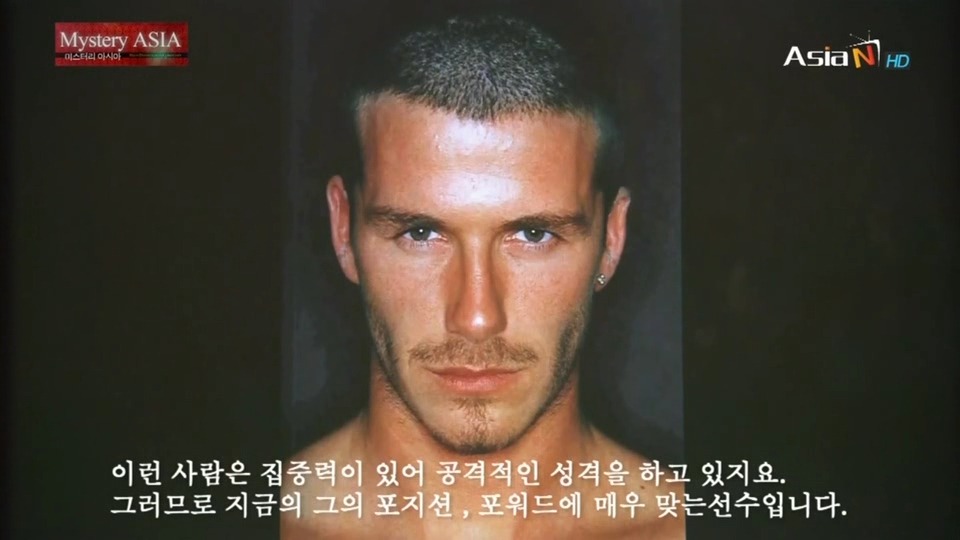 [얼굴이란무엇인가] 사람의 관상에 대해 재밌는 얘기가 있길래 캡쳐해봤긔! | 인스티즈