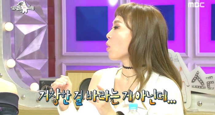 남편한테 프로포즈 못받아서 서운한 정주리.jpg | 인스티즈