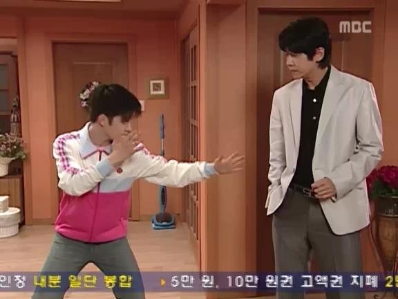 [거침없이하이킥] 기고만장해진 민호 ㅋㅋㅋㅋㅋㅋㅋ.jpg | 인스티즈