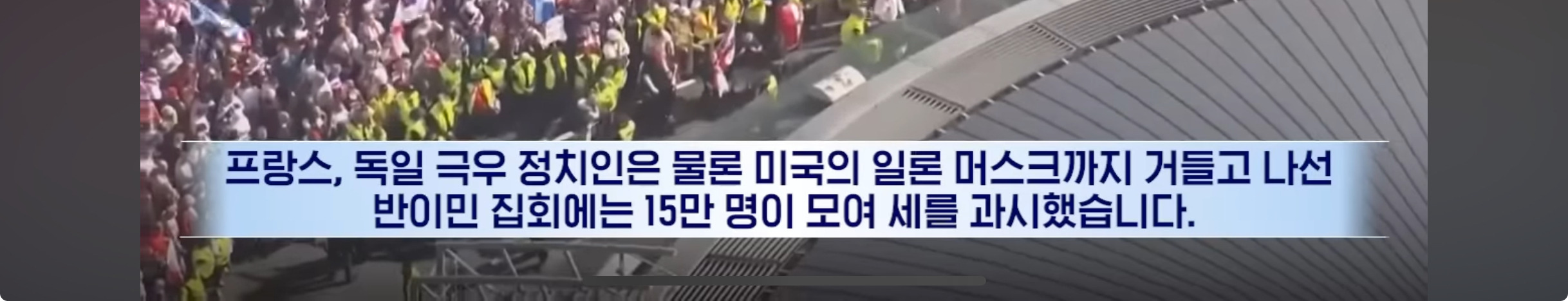 당분가 유럽여행 가면 봉변 당할수도 있다함 | 인스티즈
