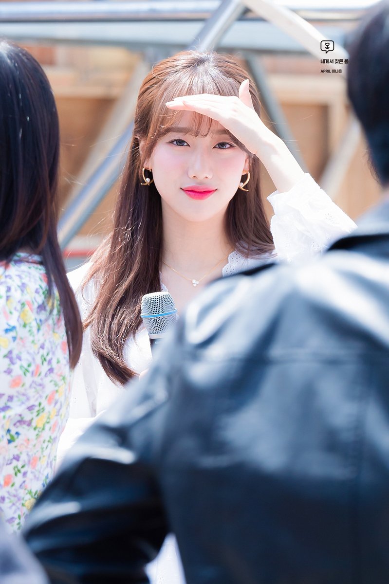 화사한 에이프릴 나은이.jpg | 인스티즈