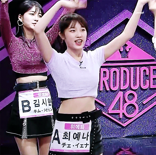 [프로듀스48] 최예나.gif | 인스티즈