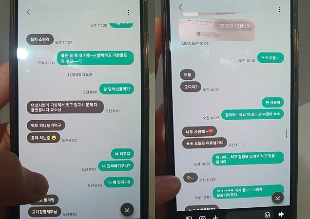 불륜사건에 복수는 아내가 하고싶은대로 하는거지라는 기혼의견 들어주다가 여론 바뀐사건 | 인스티즈