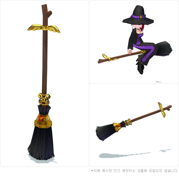 혼자 떠올려보는 '넥슨 테마파크' | 인스티즈