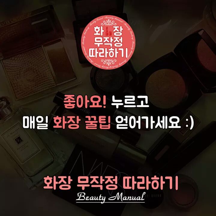 다이어트가 최고의 성형임을 증명하는 스타 10인 | 인스티즈