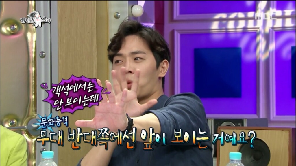 [라디오스타] 실수로 엉덩이를 심하게 노출한 뮤지컬배우 | 인스티즈