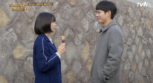 [응답하라1988] 남녀 사귀기전 흔한 스킨쉽 | 인스티즈