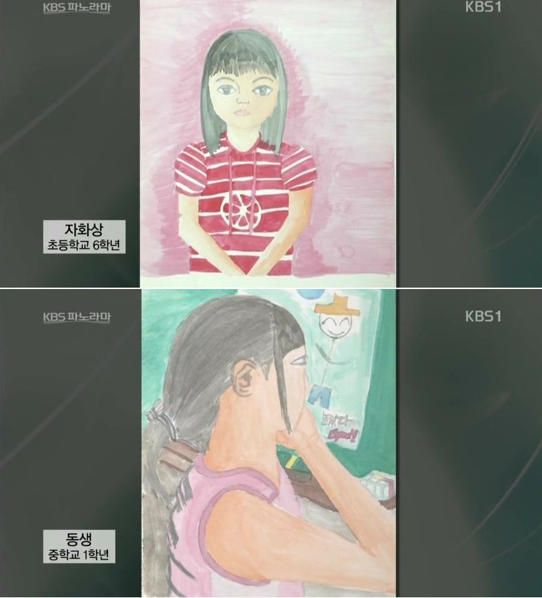 세월호 희생자 박예슬양 | 인스티즈