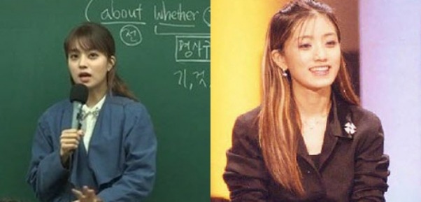 수능 여강사들의 미모 ㅎㄷㄷ.jpg | 인스티즈