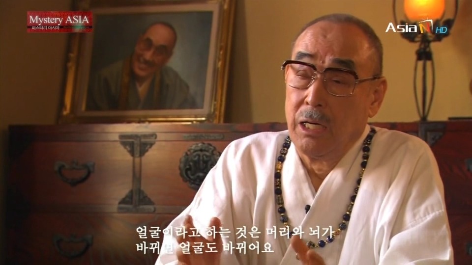 [얼굴이란무엇인가] 사람의 관상에 대해 재밌는 얘기가 있길래 캡쳐해봤긔! | 인스티즈