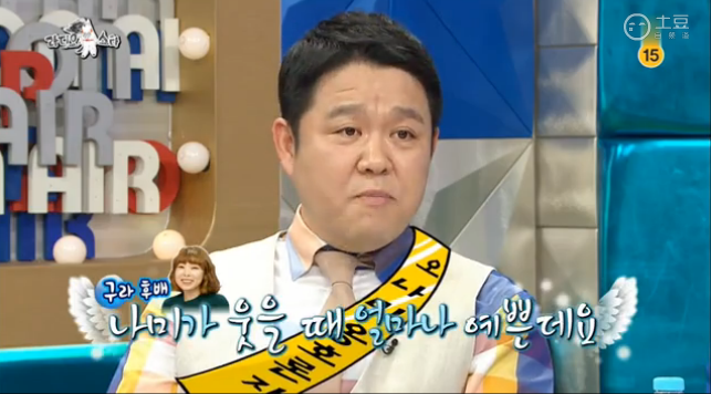 둘다 이해가서 보는사람이 다 안타까운 허경환 오나미 | 인스티즈