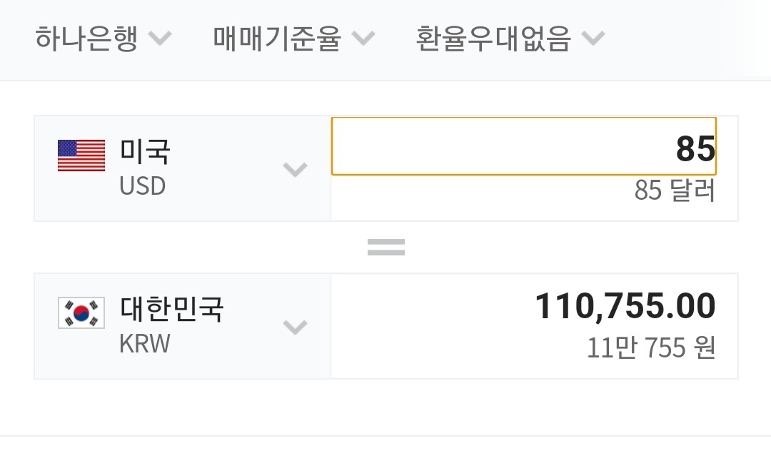 요즘 프사로 많이 보이는 귀여운 곰인형! 레나베어🧸 | 인스티즈