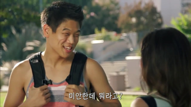 왜? 왜 대체! 내가 좋아하는 애들은 다 남친이 있는거야? 그녀에겐 남자친구가 있다 | 인스티즈