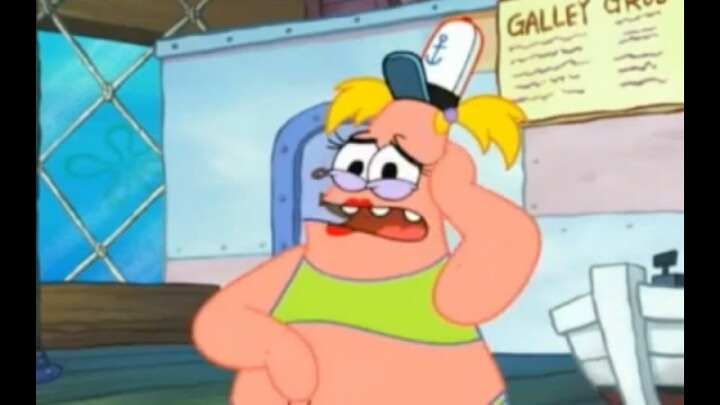 [스폰지밥] 여자가 아니야 | 인스티즈