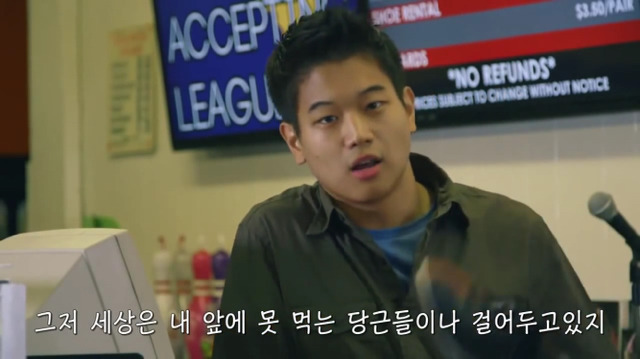 왜? 왜 대체! 내가 좋아하는 애들은 다 남친이 있는거야? 그녀에겐 남자친구가 있다 | 인스티즈