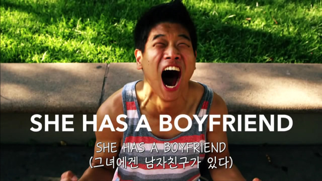 왜? 왜 대체! 내가 좋아하는 애들은 다 남친이 있는거야? 그녀에겐 남자친구가 있다 | 인스티즈