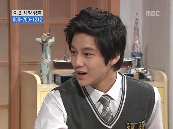 [거침없이하이킥] 유미 가족의 비밀 -6- | 인스티즈