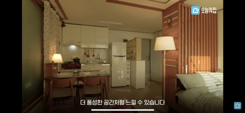 7평 원룸 신혼집에서 2명이 사는 방법 | 인스티즈